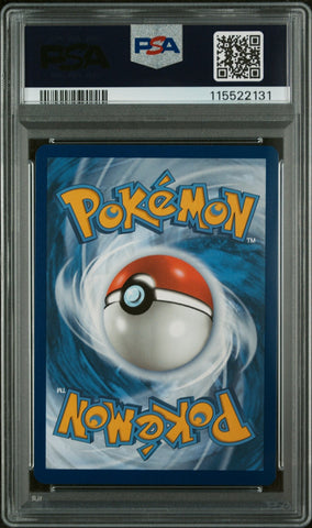 45087156