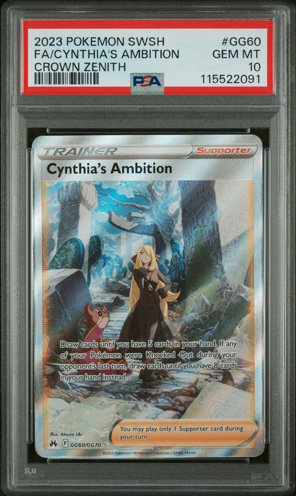 45087091
