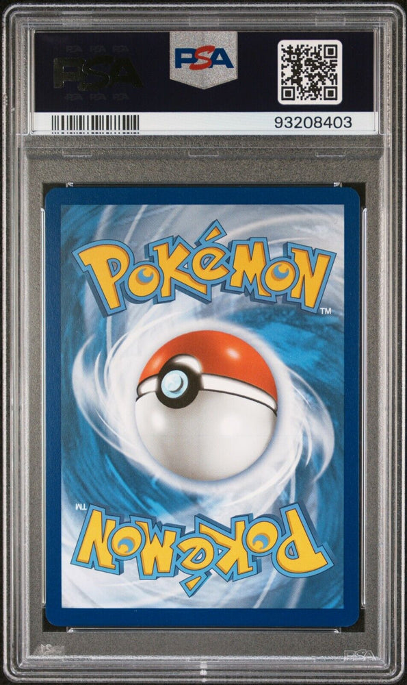 42462093