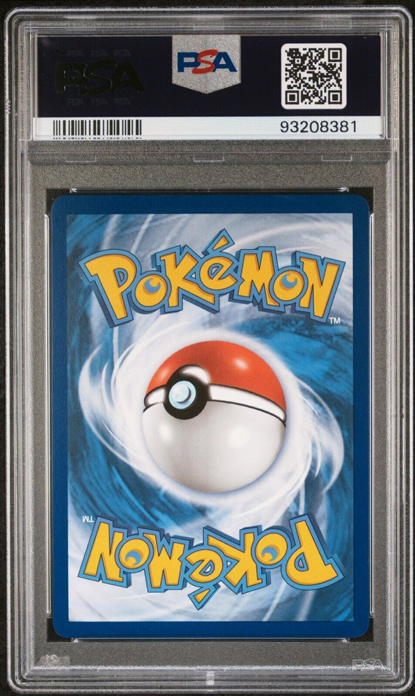 42511556