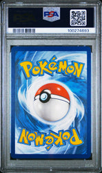 43731427