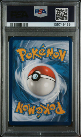 44364500