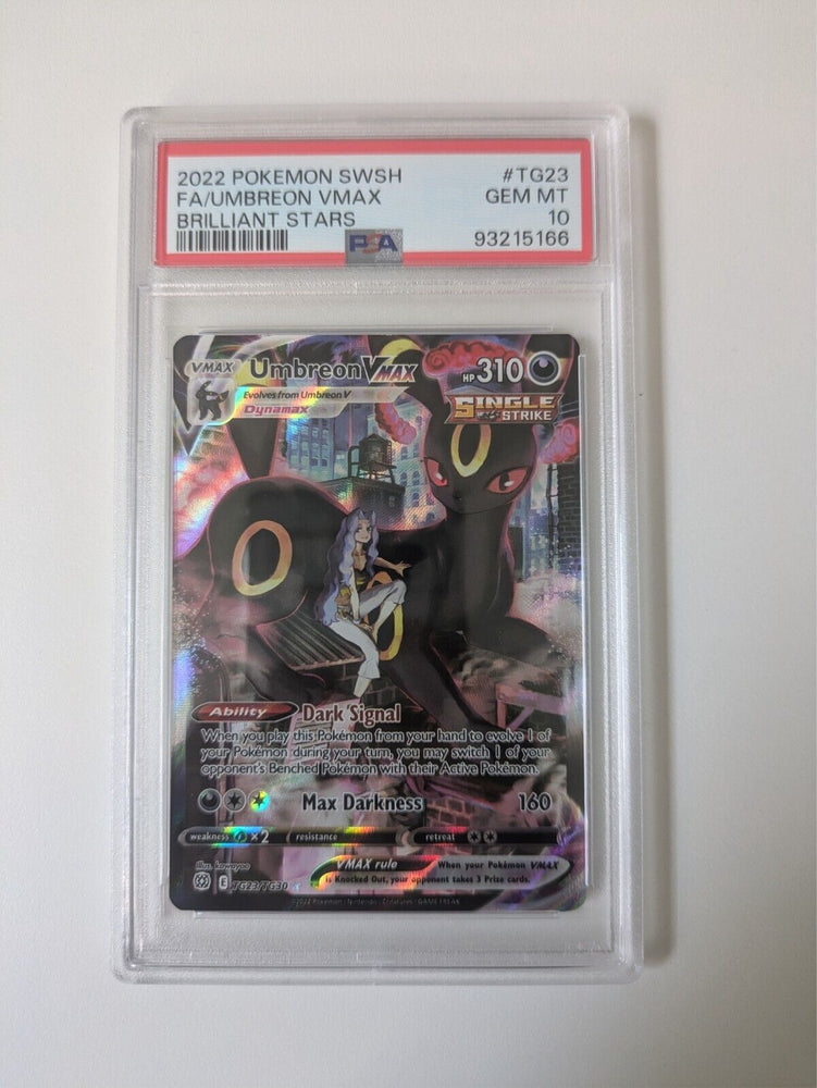 42551662