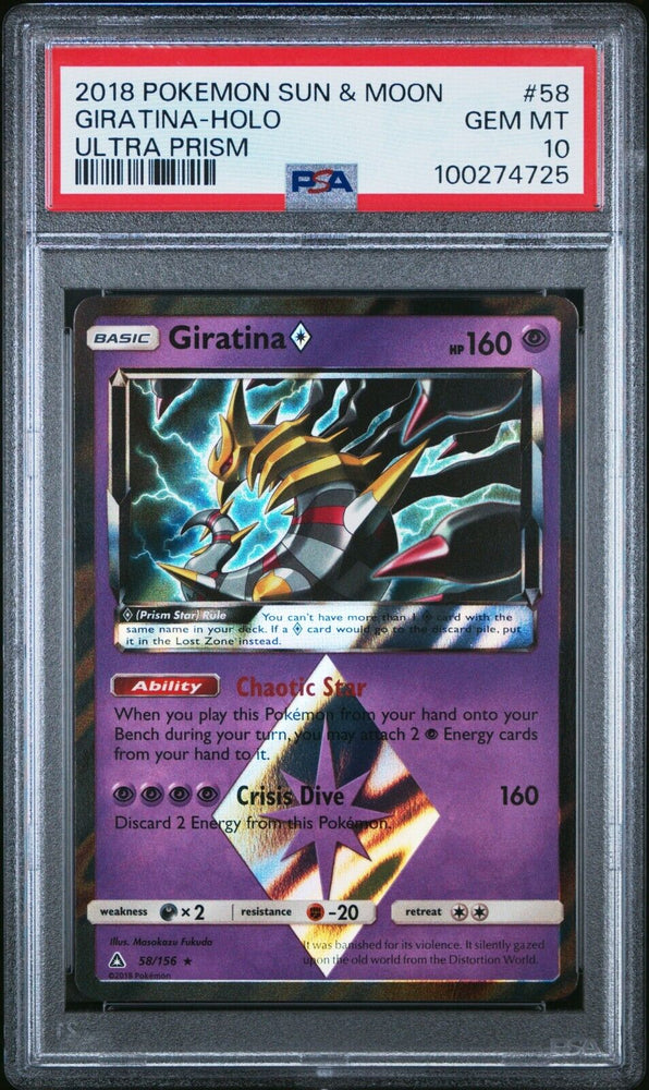 43731473