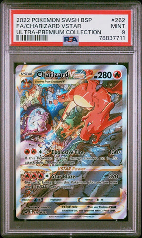 44186184