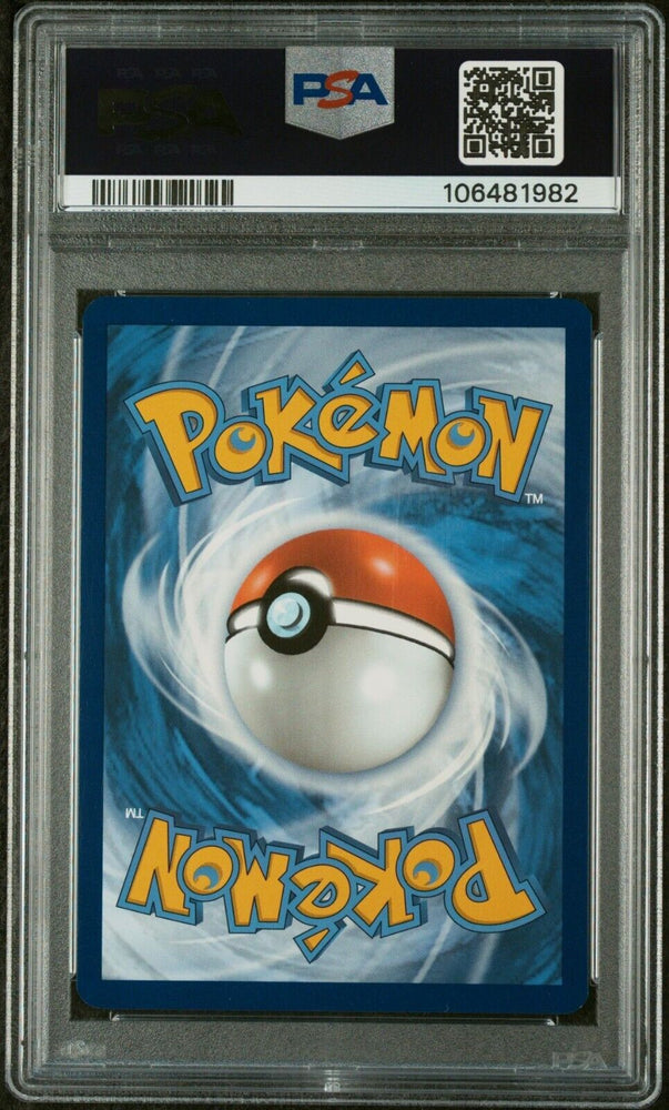 44187312