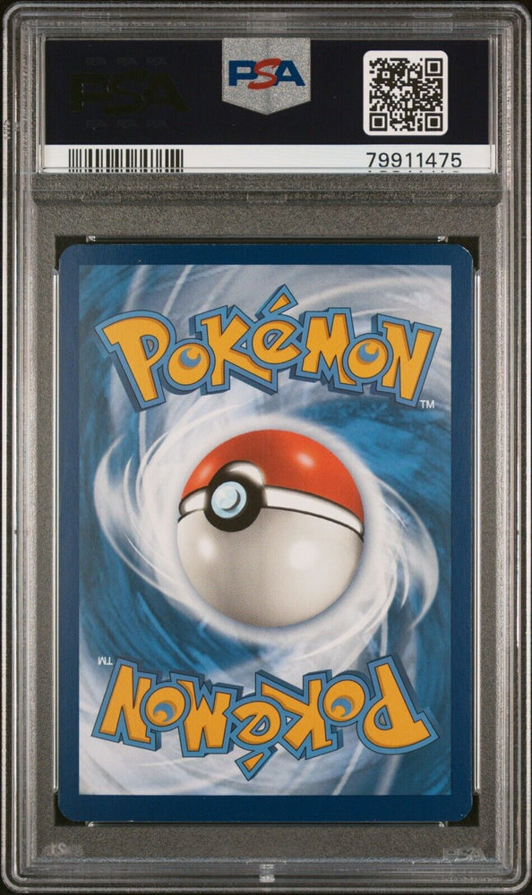 42525706