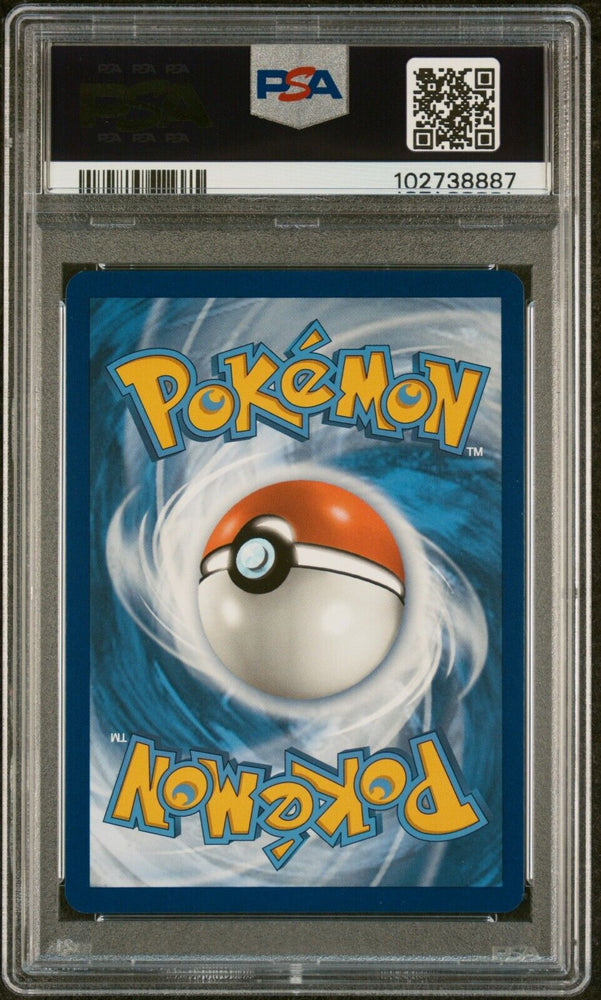 44186331