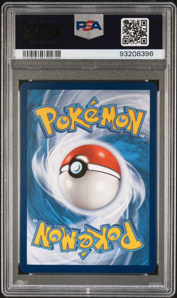 42462073