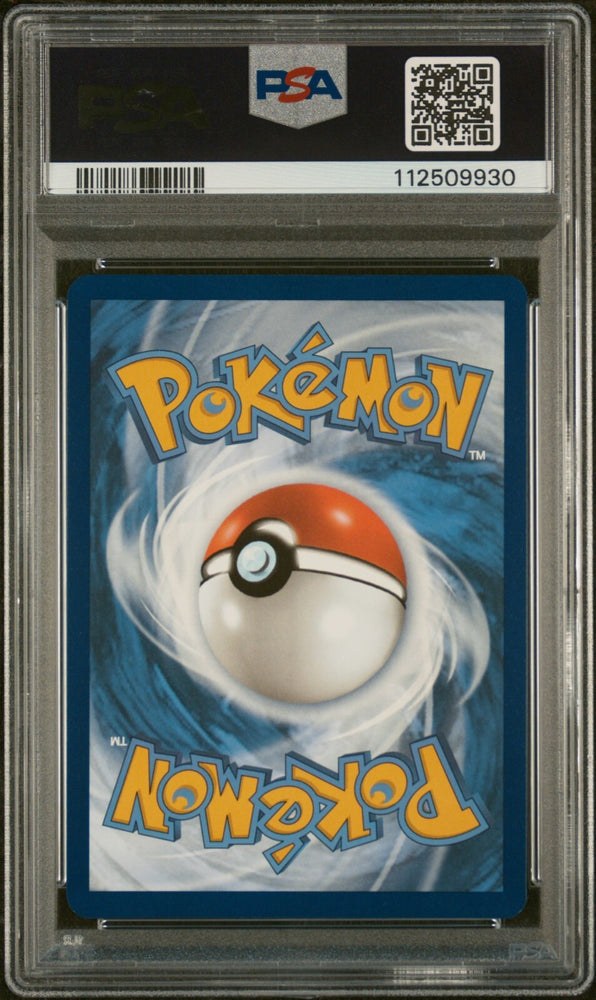 44885826