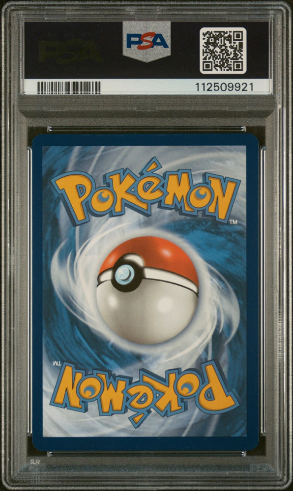 44885801