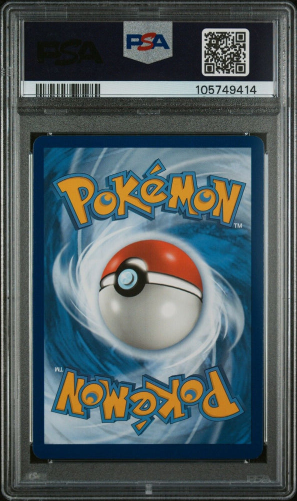 44364151