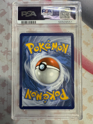 42507057
