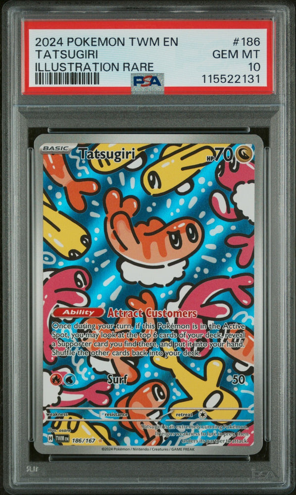 45087156