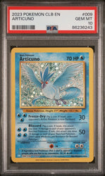 42504048