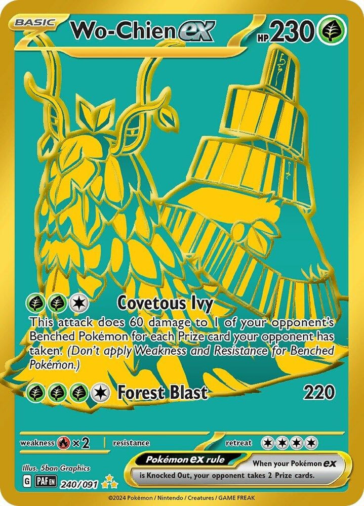 41146171