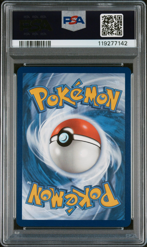 45393617