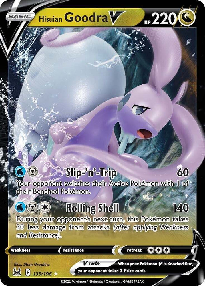 41145506