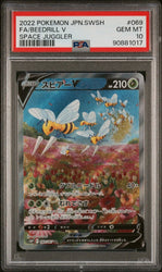 41738006