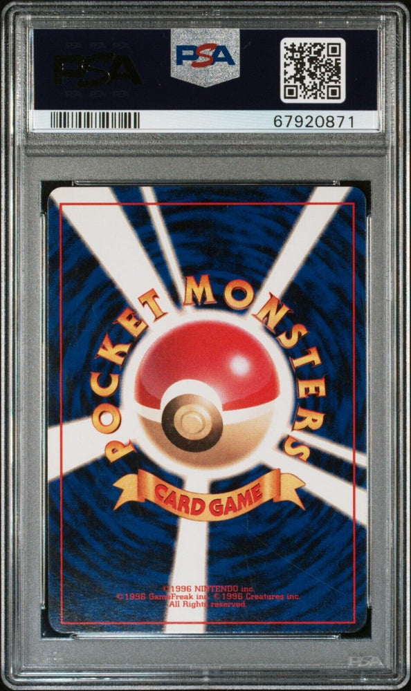44187634