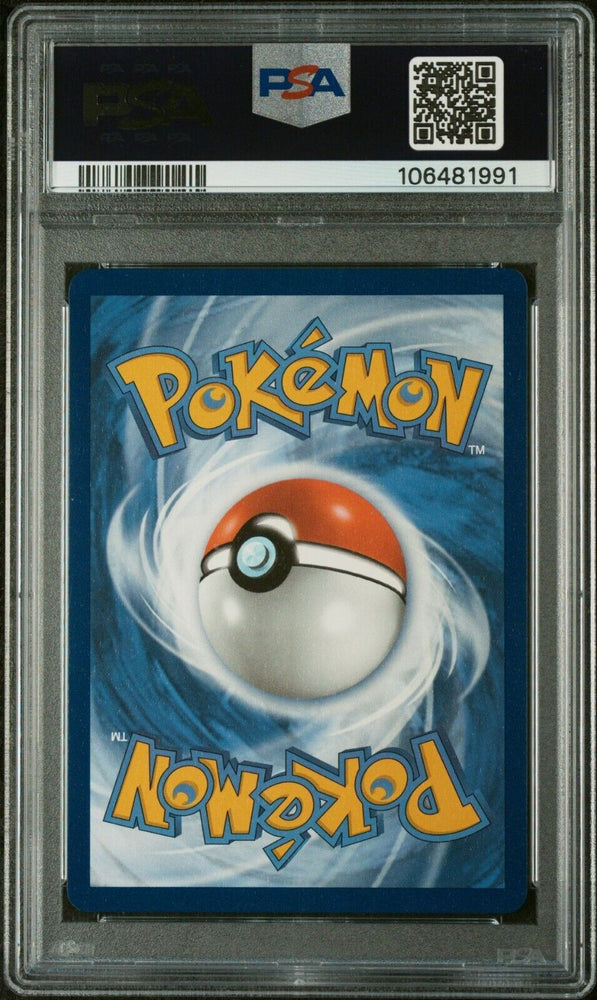 44187309