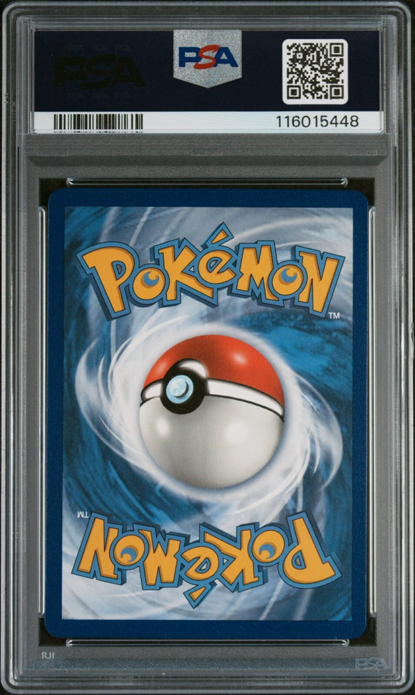 45158805