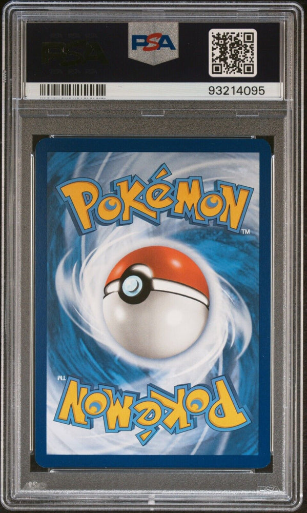 44186602