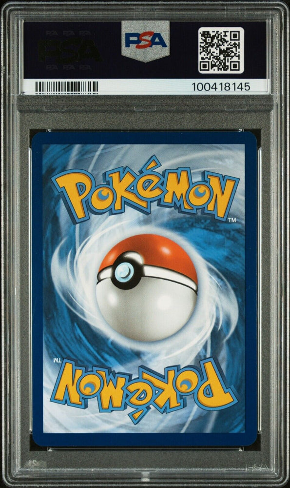 43753477