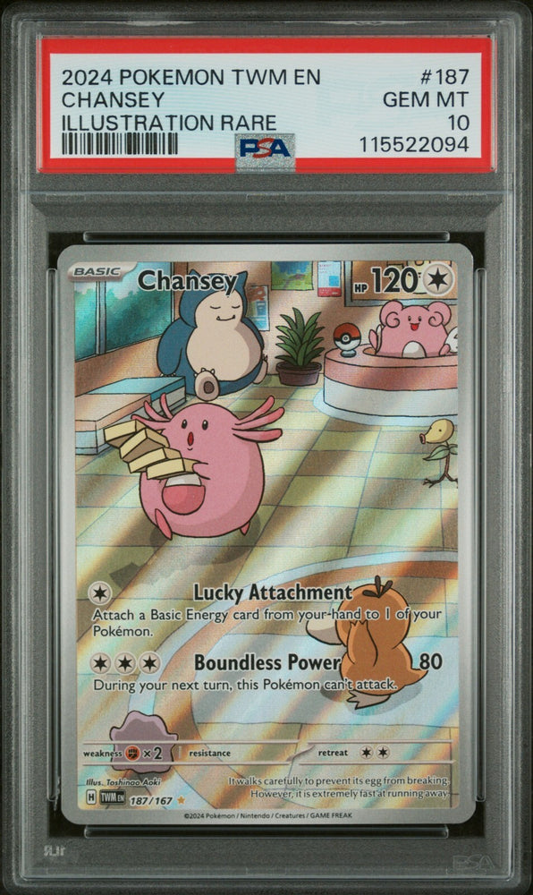 45087095