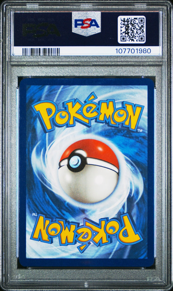 44561724