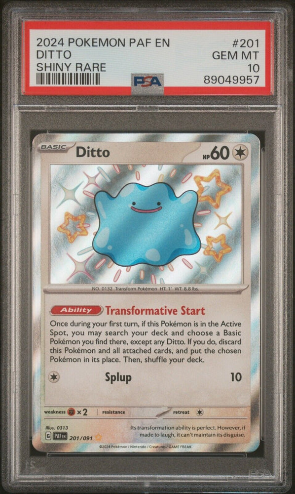 41517586