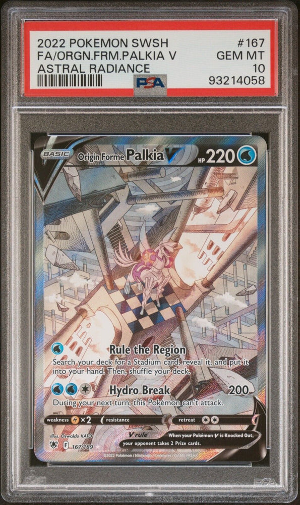 42392053