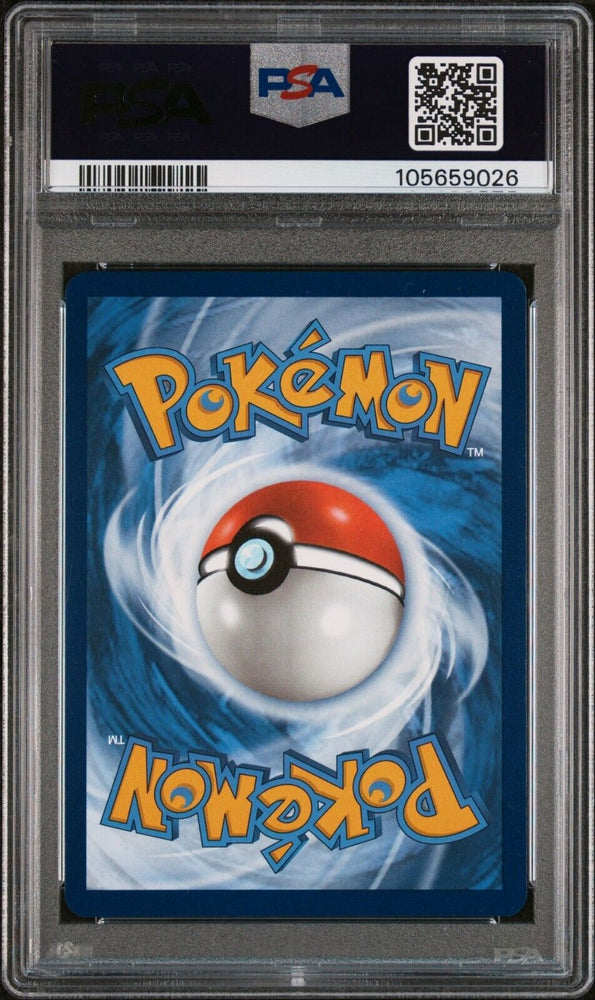 44075735