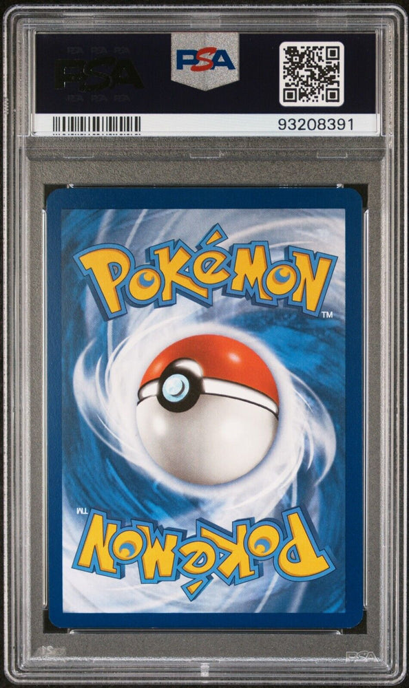42462053