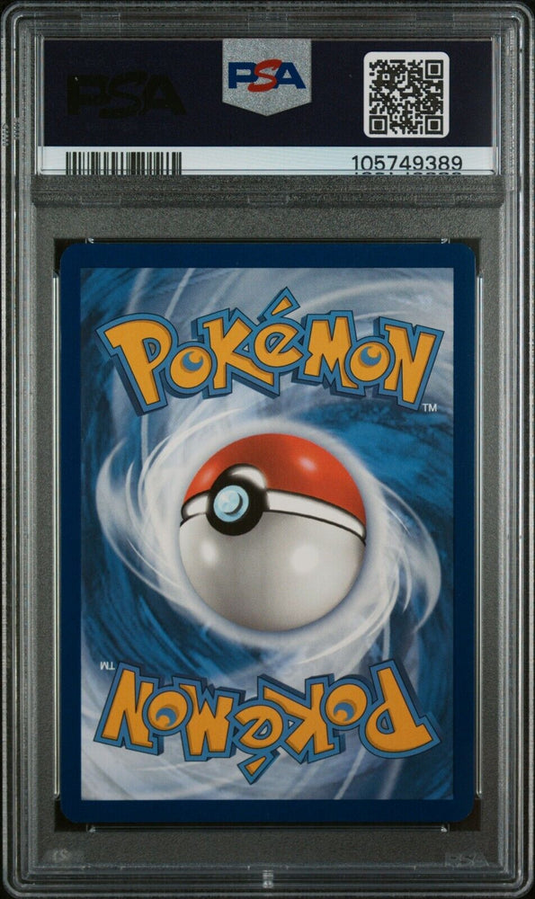 44364054