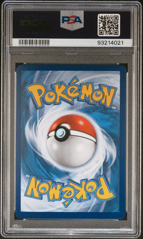 42380463