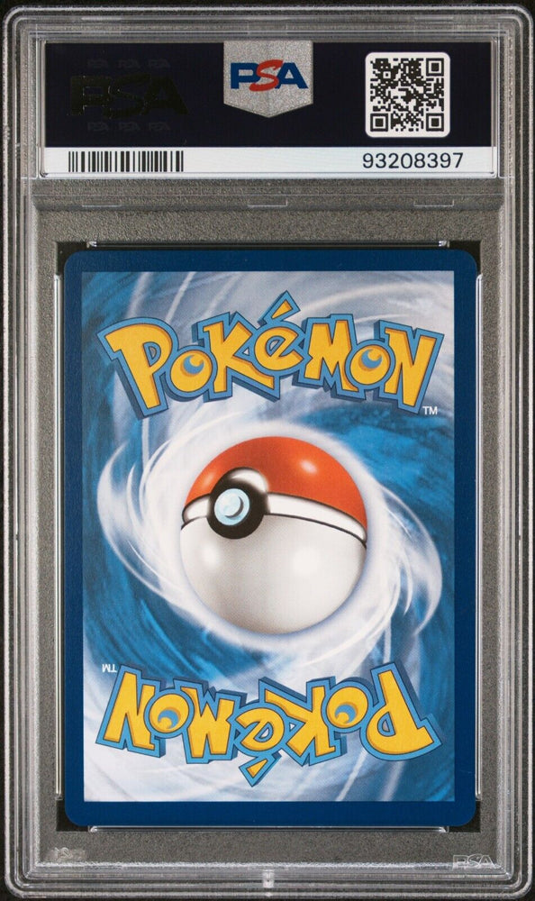 42462076