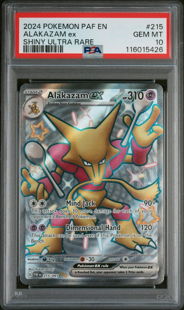 45162628