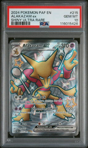 45162628