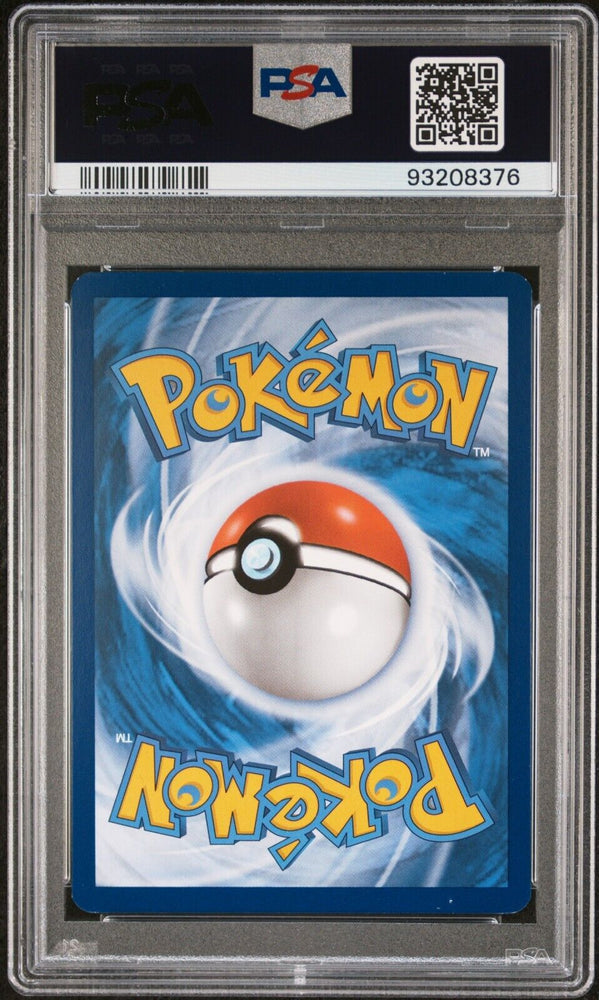 42504365