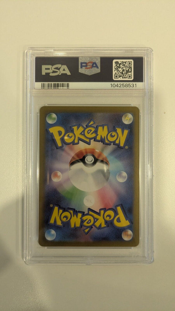 44398636