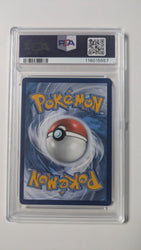 45289501