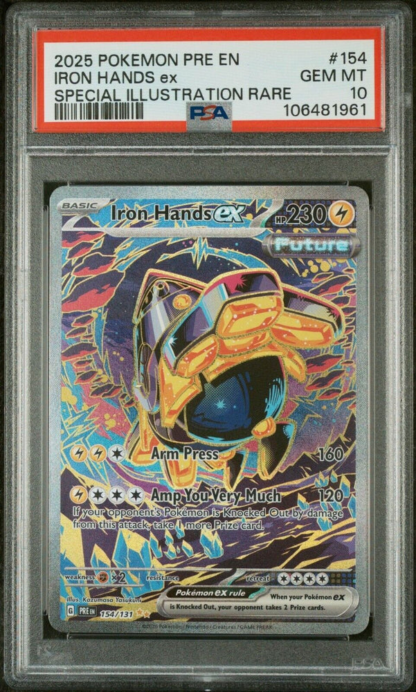 44187310