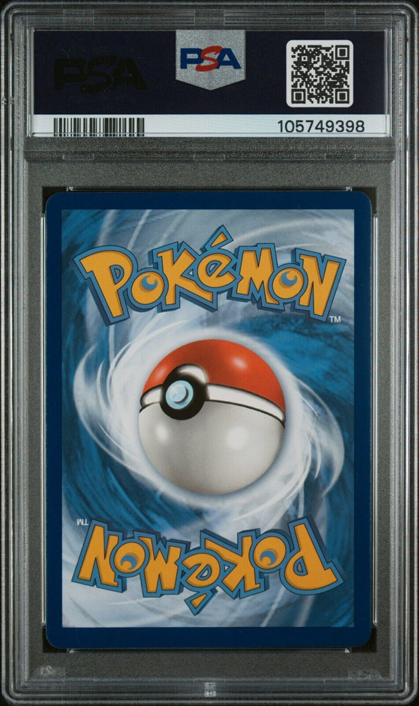 44364158