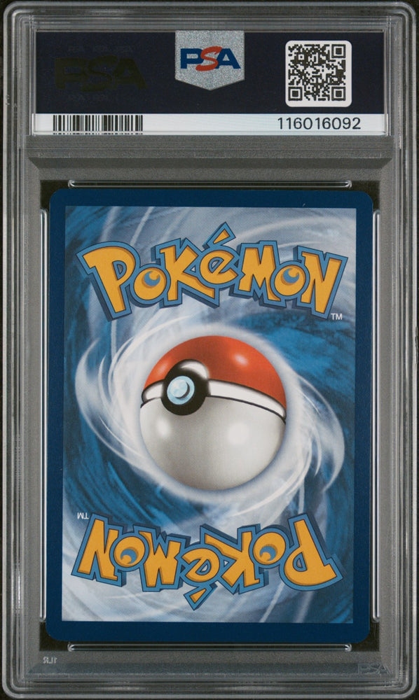 45176237
