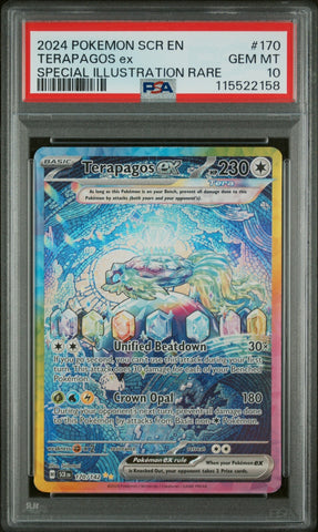 45087155