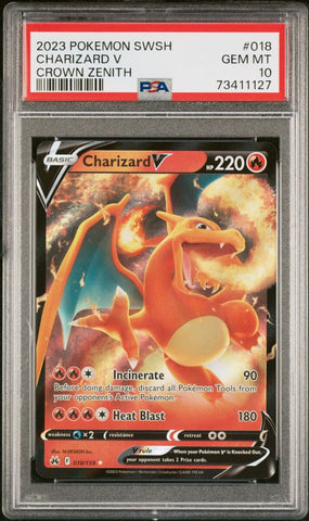 42507067