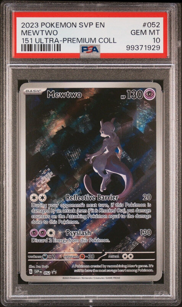 43691486