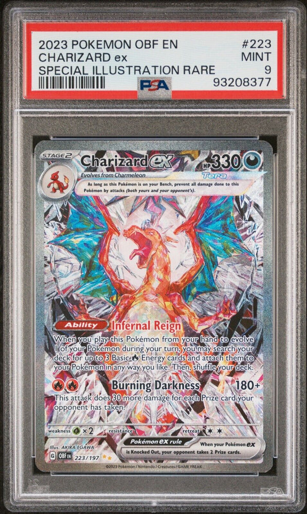 42511132