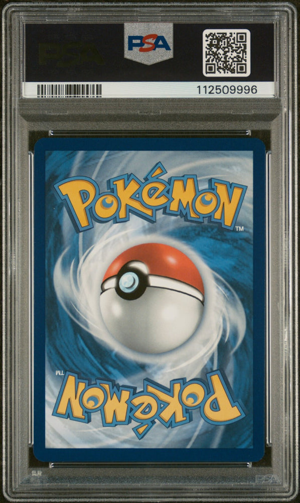 44886410